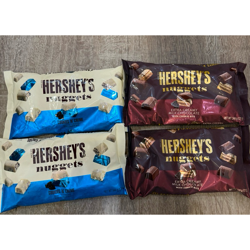 

Hershey's Nuggets Cookies and Creme / Hershey's Nuggets Milk Chocolate Original Singapore