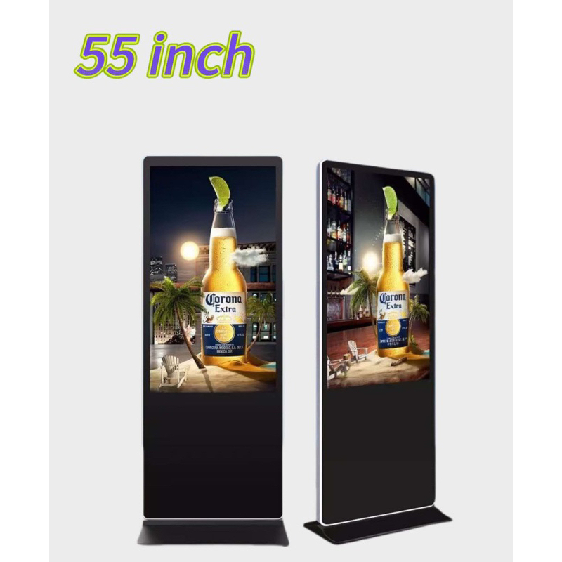 Digital signage 55 inch touchscreen android