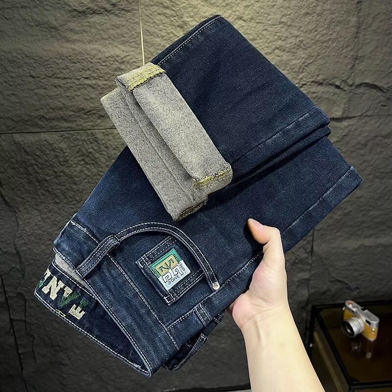 Celana jeans pria slim fit jeans Celana jeans bordir motif wash model korea trendy celana panjang pr