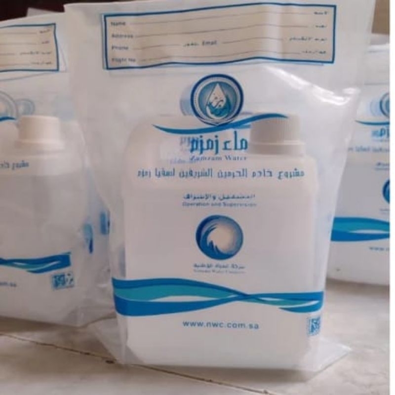 

air zam zam kemasan 1LT premium asli 100%