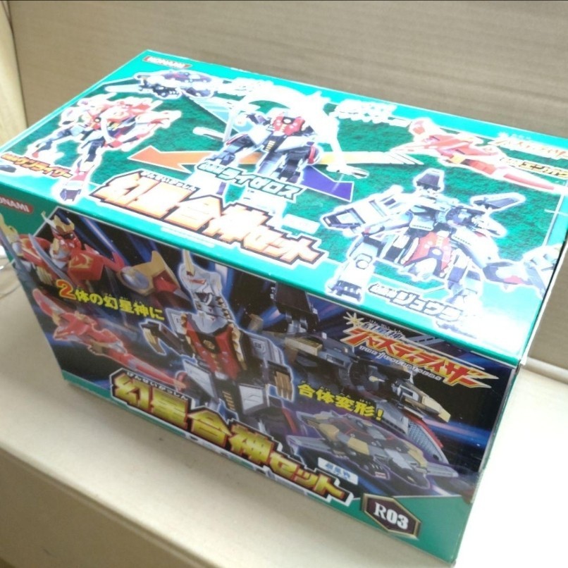 Konami Bigenseishin Justiriser Genseishin Set R03 robot figure Japan ver