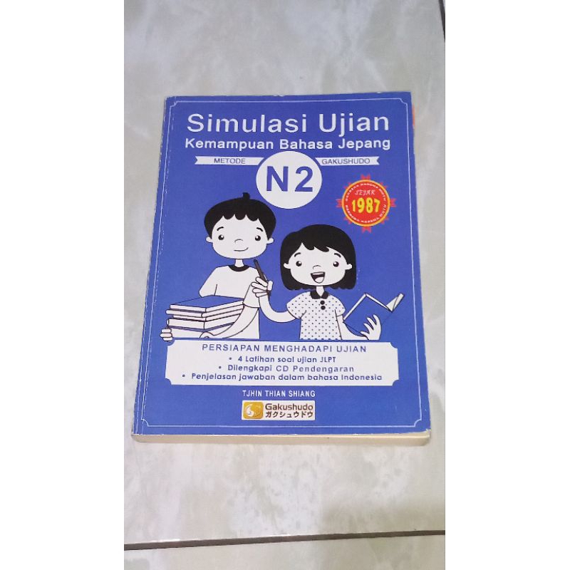 buku latihan soal JLPT N2 gakushudo