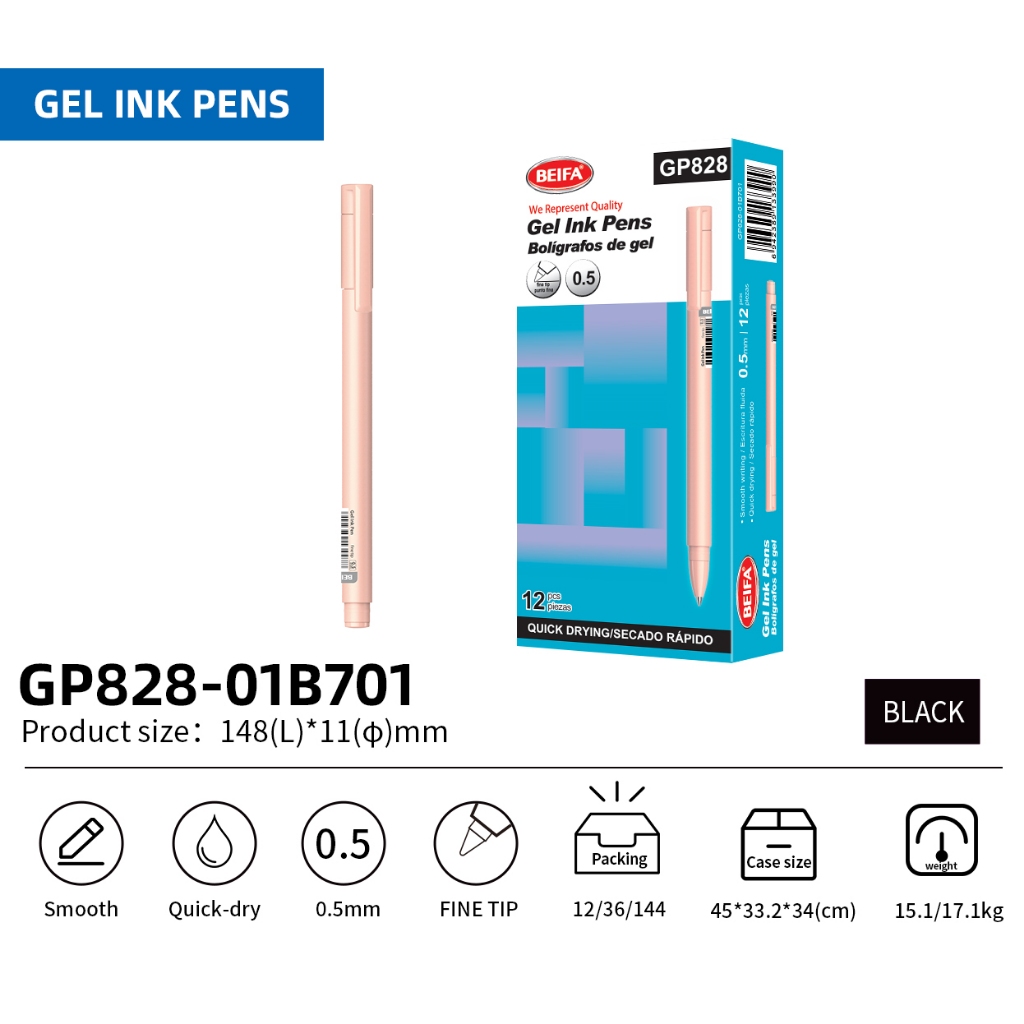 

Jual Produk Beifa Gel Pen 0.5mm GP828 Pulpen Tinta Hitam Halus, Smooth Writing ''