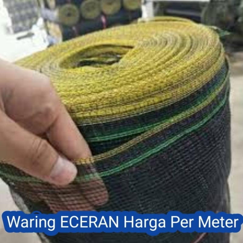 Waring ECERAN / Harga per 1 Meter