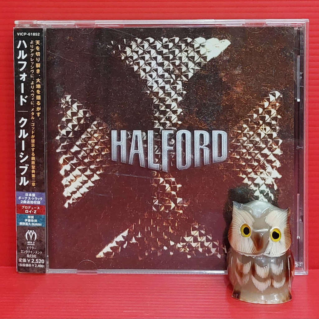 CD Halford - Crucible Japan OBI