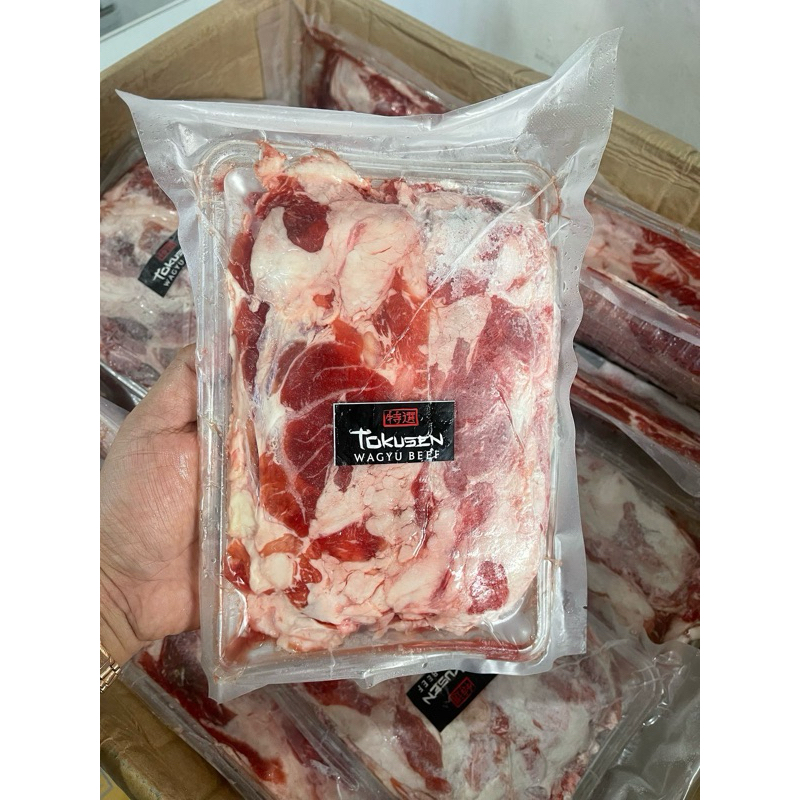 

Tokusen Beef Slice 500gr