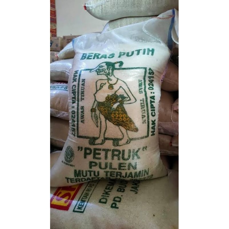 Beras PETRUK 50 KG