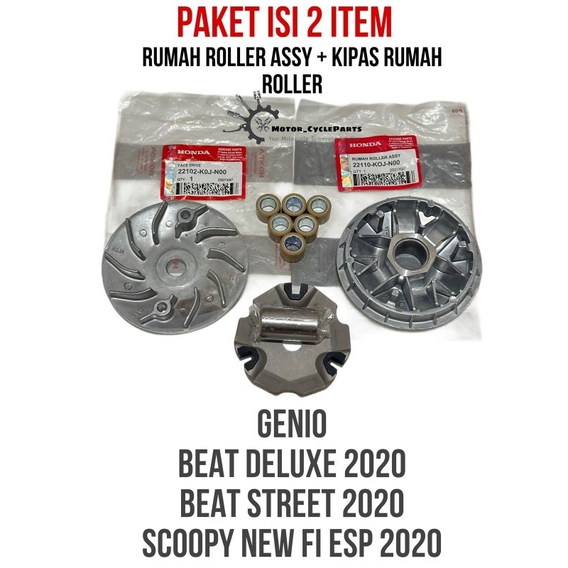 Paket Rumah Roller Assy + Kipas Rumah Roller Honda Genio Beat Deluxe 2020 Beat Street 2020 Scoopy Ne