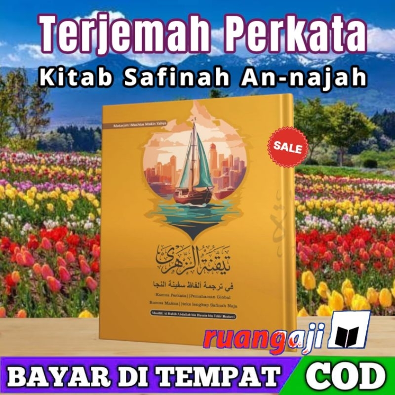 New Safinatun najah terjemah Perkata/Tasyaquna az zahro terjemah Perkata Safinah an najah