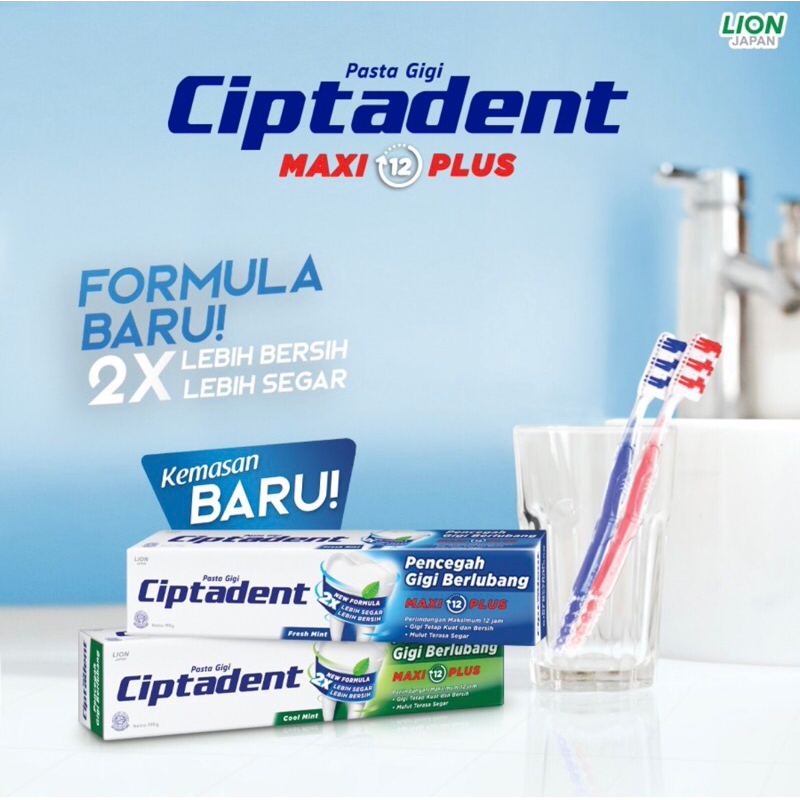 CIPTADENT Pasta Gigi 225g / Ciptadent Jumbo Pasta Gigi