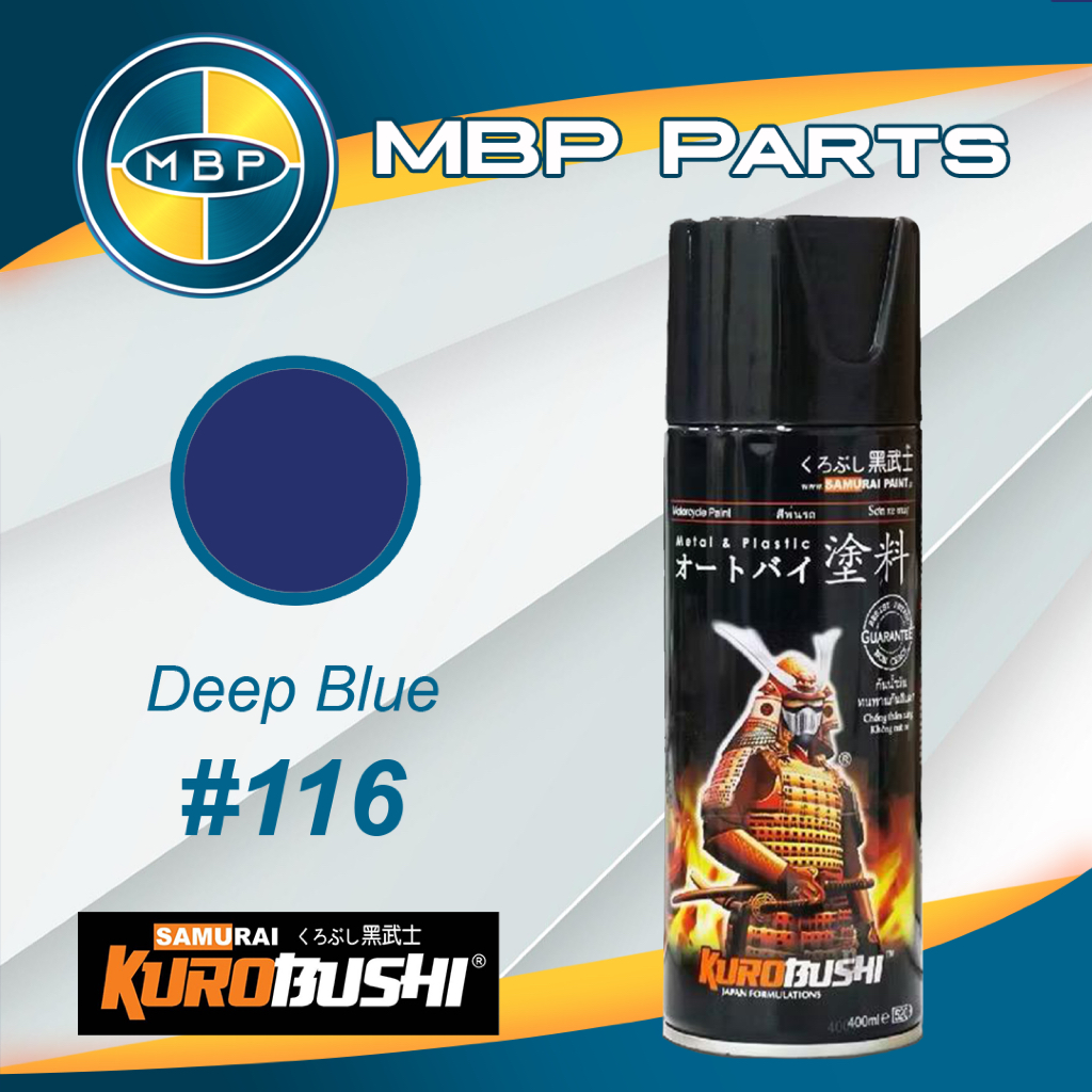 Samurai Paint DEEP BLUE 116 Warna Standar Biru Dongker Cat Semprot Aerosol Samurai Kurobushi