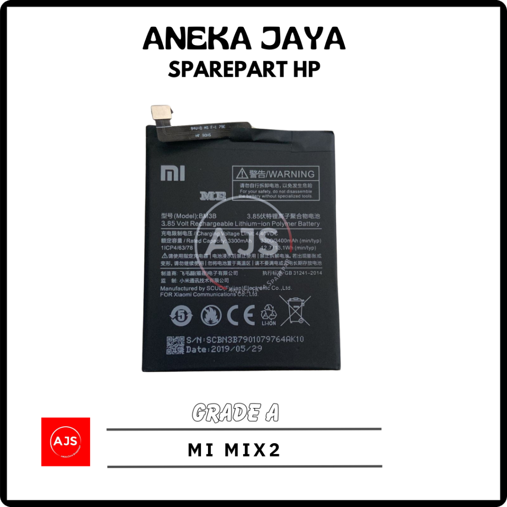 BATRE MI MIX2/MI MIX2S