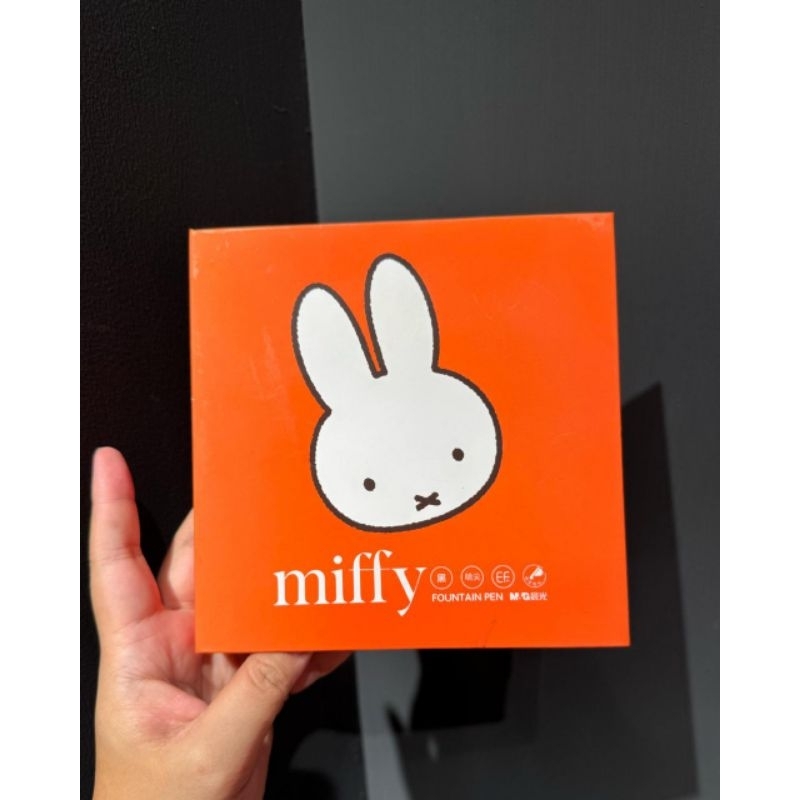 

Pen Miffy Kaligrafi