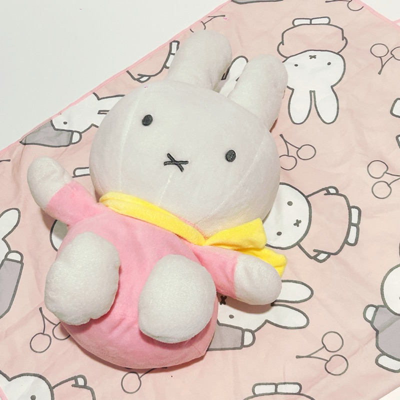 MIFFY Balmut Plush Boneka Selimut Miffy