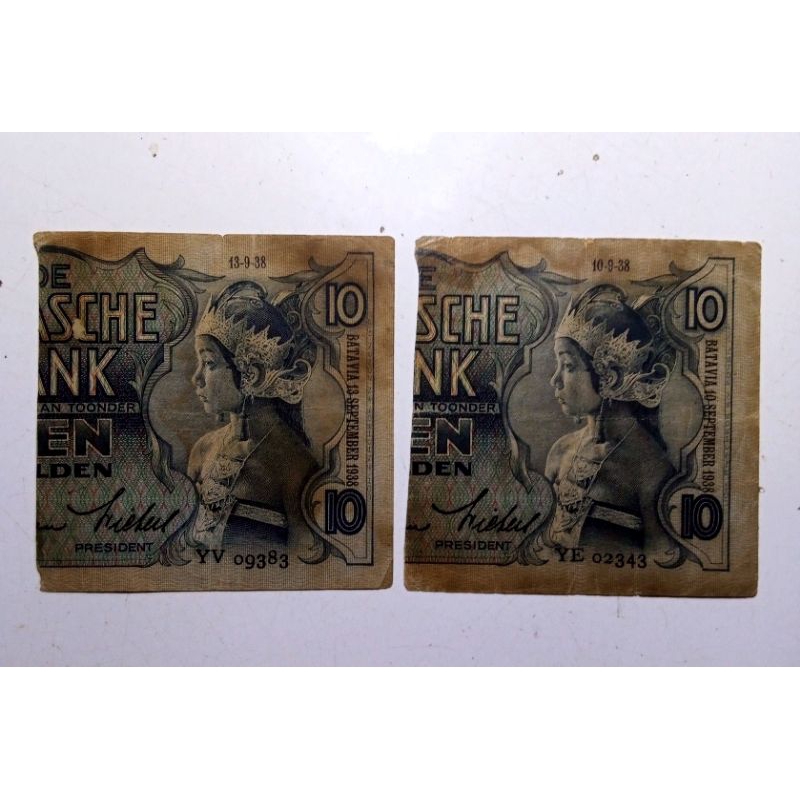 Kertas Uang Senering 10 G Seri Wayang 2 Lembar