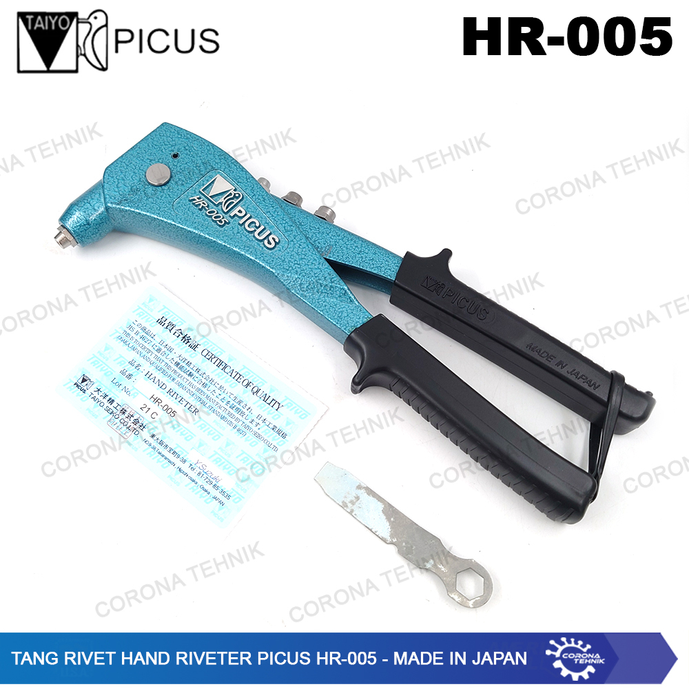 Made in Japan - Tang Rivet Hand Riveter Picus HR-005
