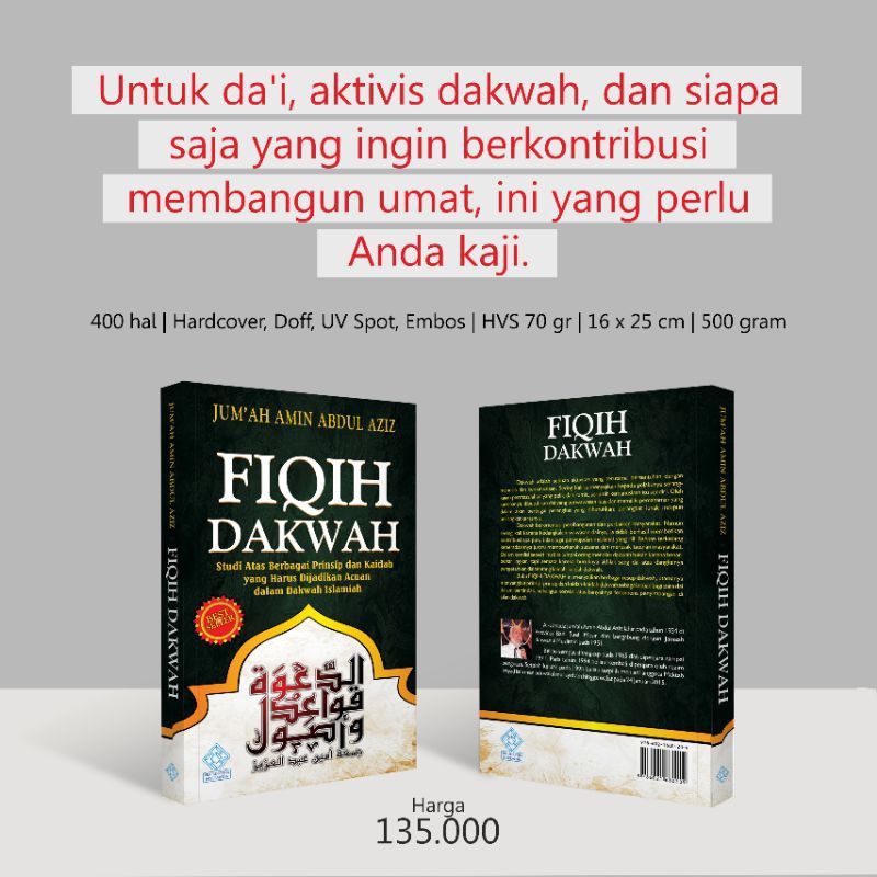 Fiqih Dakwah Jumah Amin