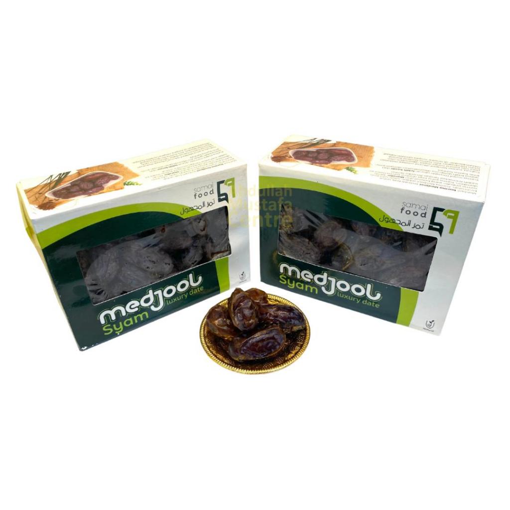 

KURMA MEDJOOL SYAM LUXURY DATE | KURMA JUMBO | OLEH OLEH | HAJI & UMROH | KURMA ARAB