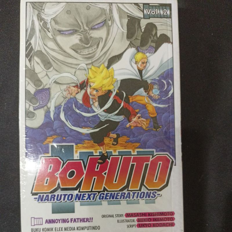 Komik Boruto 2 (segel)