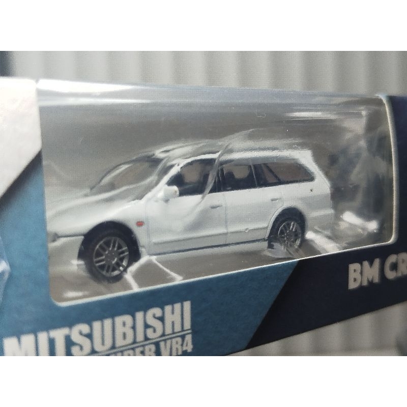 bm creations junior mitsubishi legnum super vr4