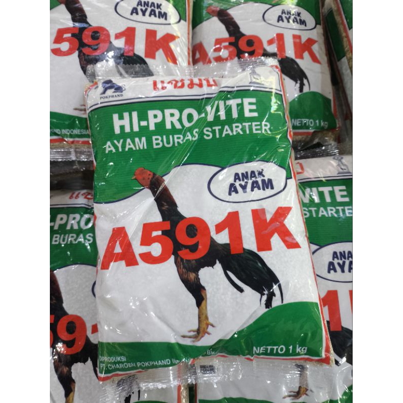 VOER AYAM BURAS 591 1KG Hi Pro Vite cocok untuk anak ayam