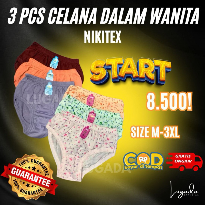 CELANA DALAM WANITA DAILY CELANA DALAM MOTIF POLOS MOTIF BUNGA CELANA DALAM WANITA PREMIUM