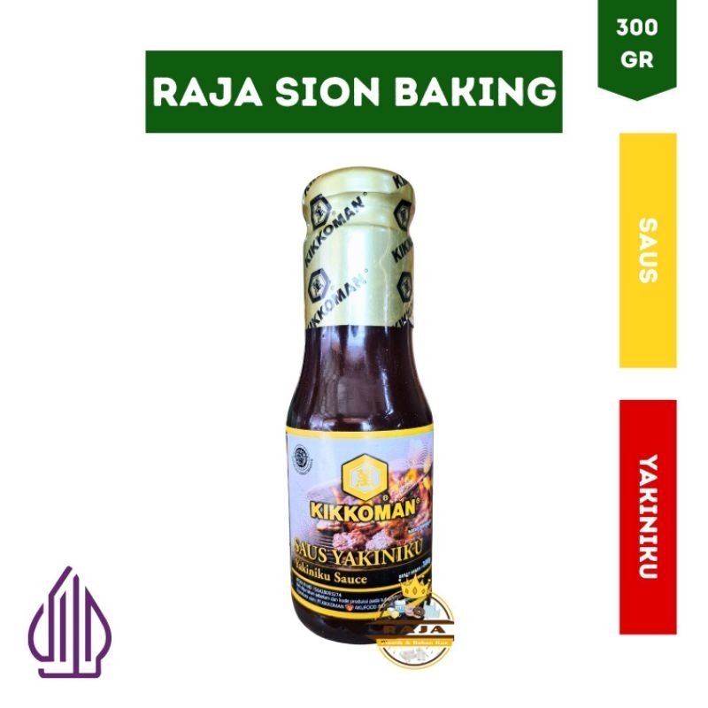 

Kikkoman Yakiniku Sauce 300gr HALAL