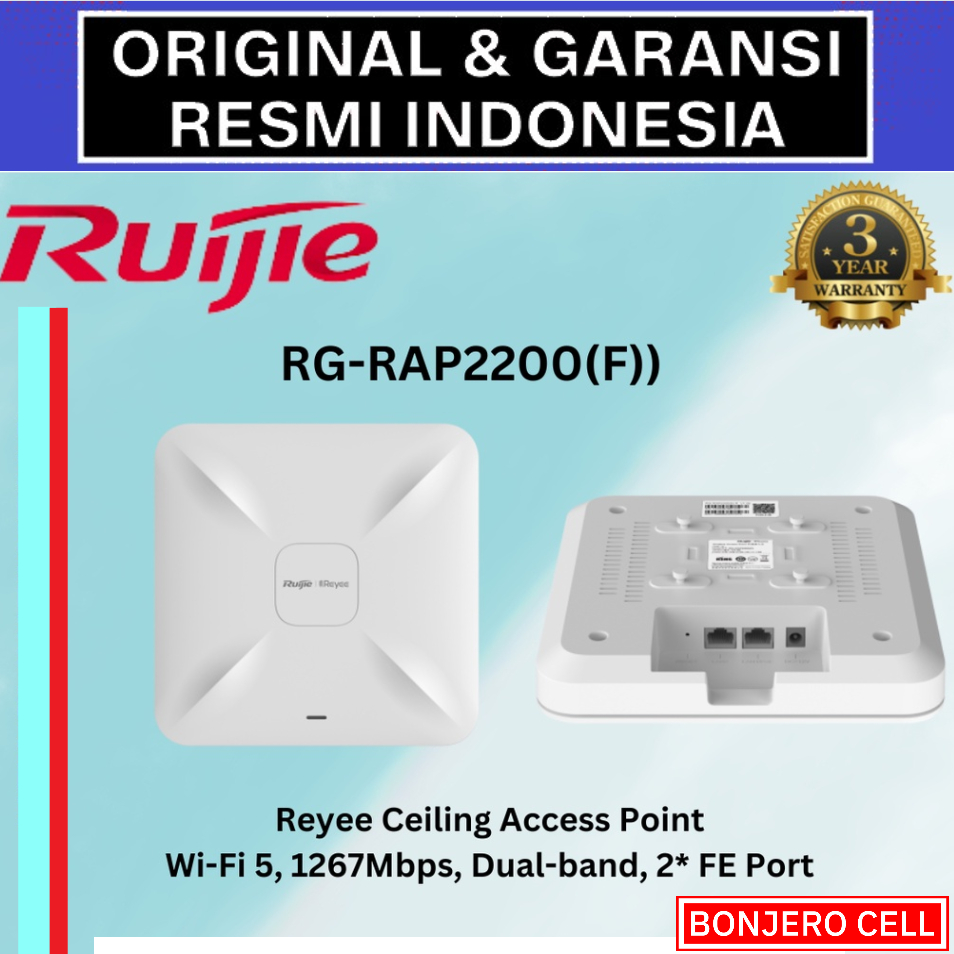 Ruijie RAP2200F RAP-2200F RAP2200 AC1300 DualBand Ceiling Access Point