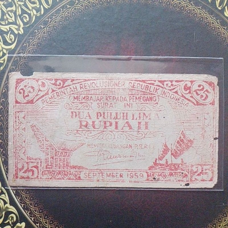 Uang PRRI Permesta 25 rupiah 1959 fine