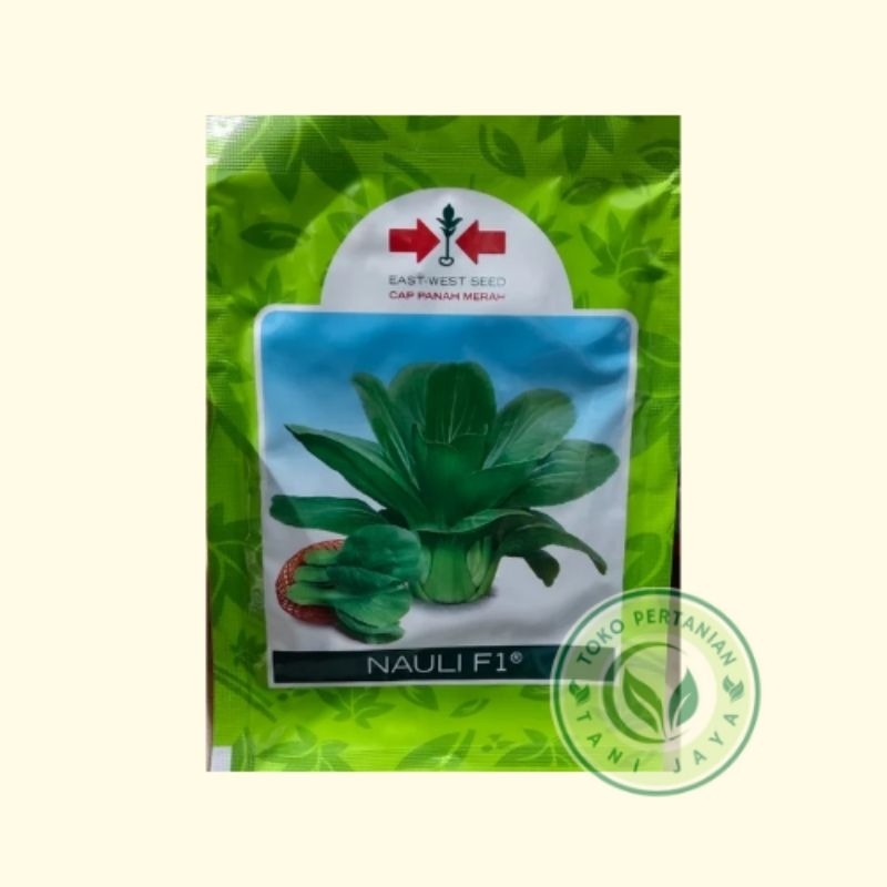 Benih/Bibit Pakcoy Sawi Daging NAULI F1 10gr (Cap Panah Merah)