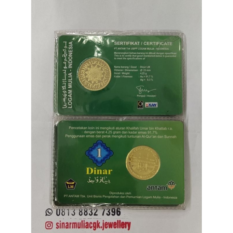 Koin Dinar Antam 4.25 Gram