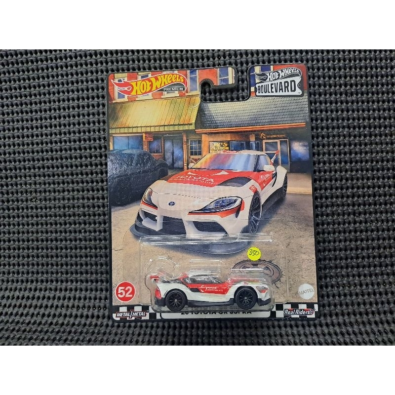 Hotwheels Toyota Supra GR