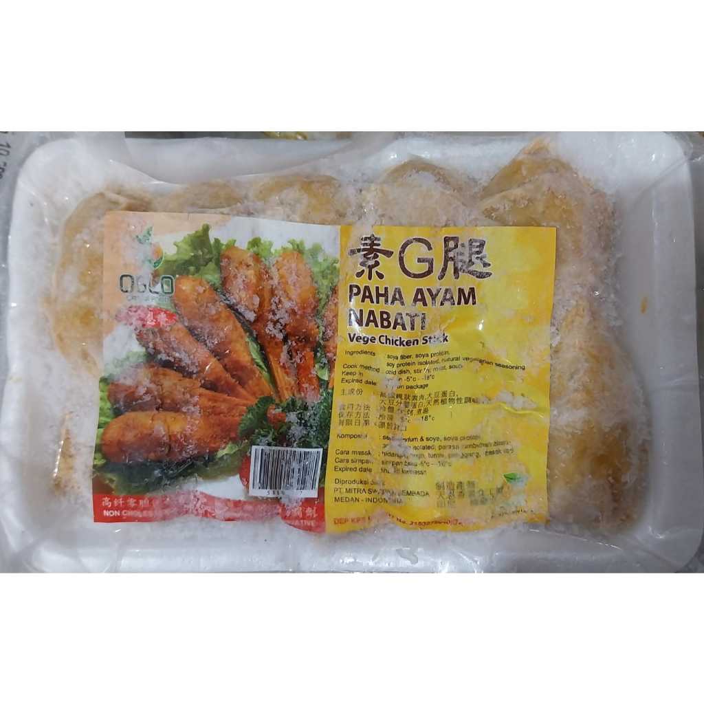 

Tian En Xiang Chicken Drumstick/Ayam paha vegan 250 gr