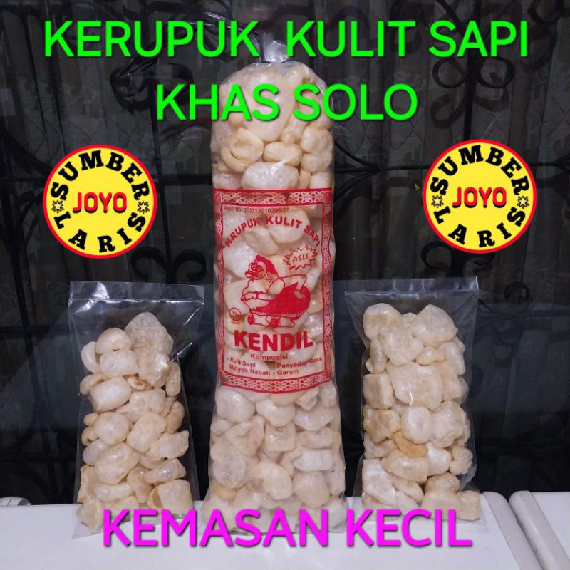 

KERUPUK RAMBAK KULIT SAPI CAP KENDIL KHAS SOLO KEMASAN KECIL
