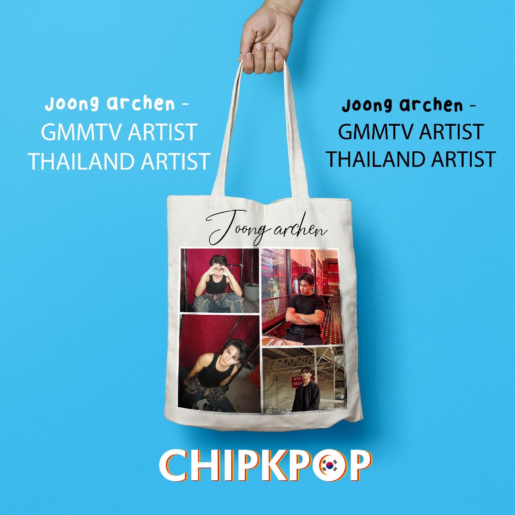 JOONG ARCHEN GMMTV [PAKET SET] TOTEBAG JOONG ARCHEN GMMTV I JOONG ARCHEN I TOTEBAG THAILAND I TOTEBA
