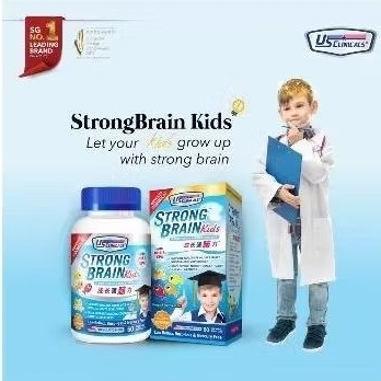 US Clinicals Strong Brain Kids original 100% | Strong Brain Kids