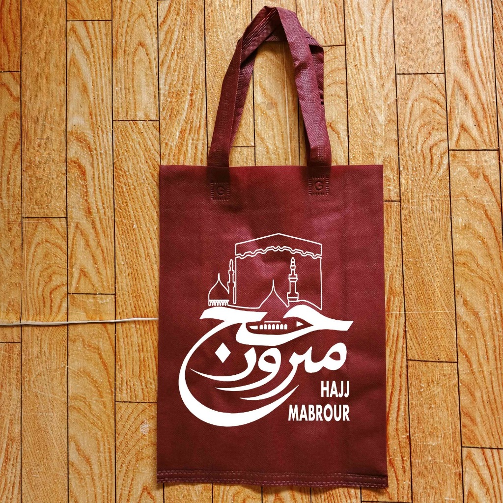 

(EDISI HARI RAYA IDUL ADHA)Bisa Request Warna Tas oleh-oleh haji dan umroh 30x40x8xcm lipat samping(12PCS)