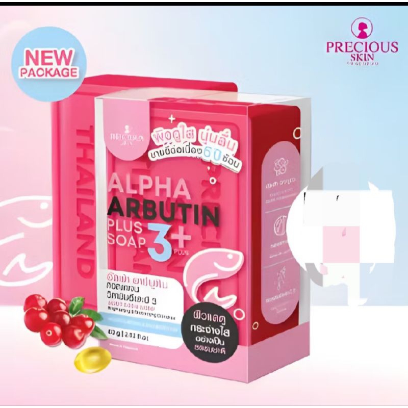*ANDA* ALPHA ARBUTIN 3+