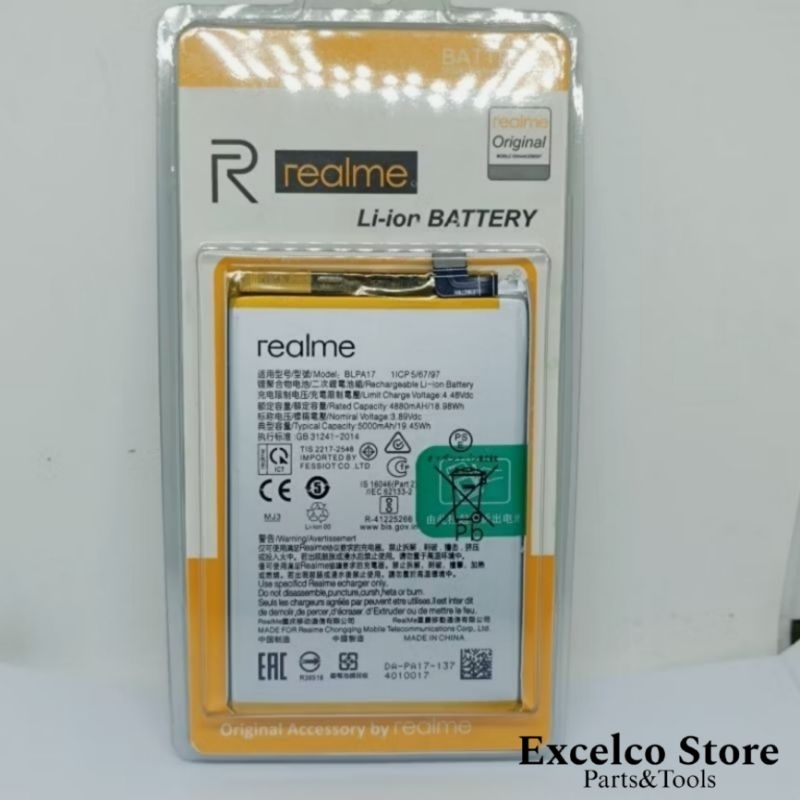 BATERAI BATRE BATRAI BATTERY REALME C51 BLPA17 ORIGINAL