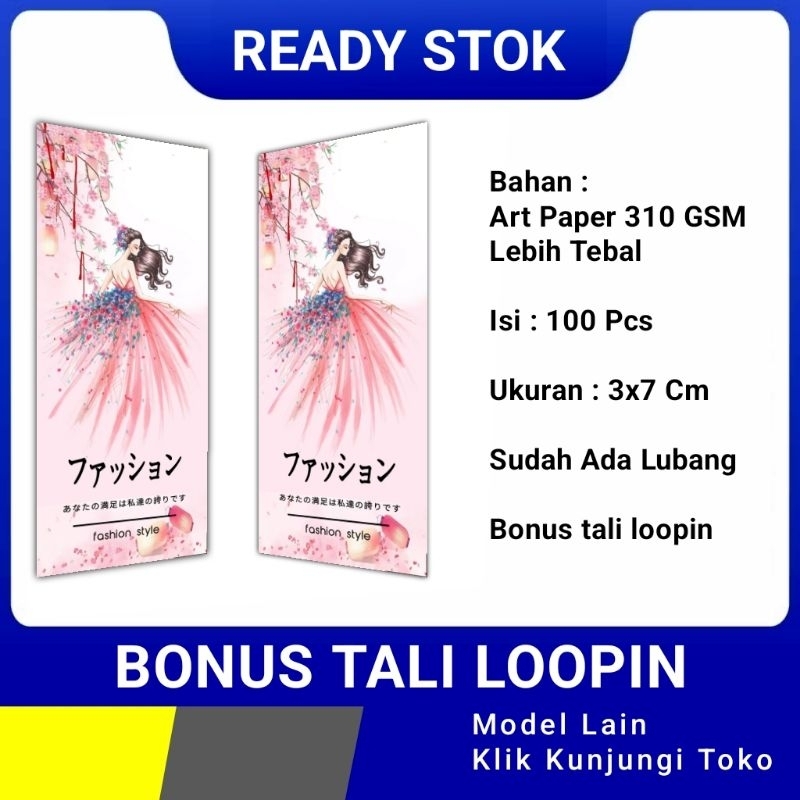 

hang tag label baju murah ukuran 3x7 bonus tali gadis bunga hangtag merek baju handstag pakaian handtag hantag kertas nametag nemtek hang tags brand hentek henstek lebel harga ready stok