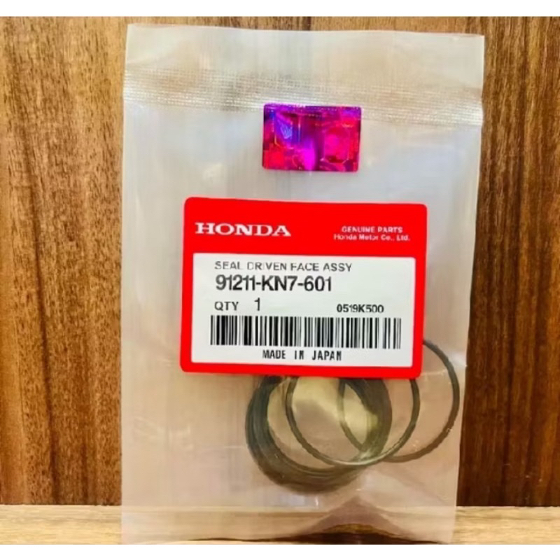 Seal Pully Vario 125 / Vario 110 / Vario 150 OLD / Vario 125 LED OLD KN7 Original Honda