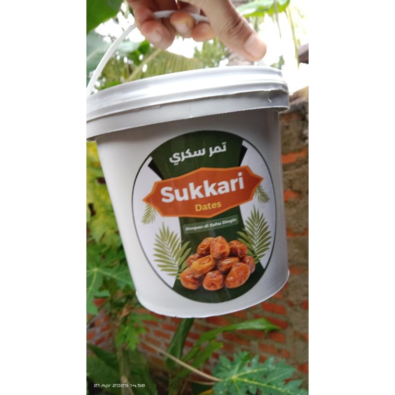 

kurma sukkari