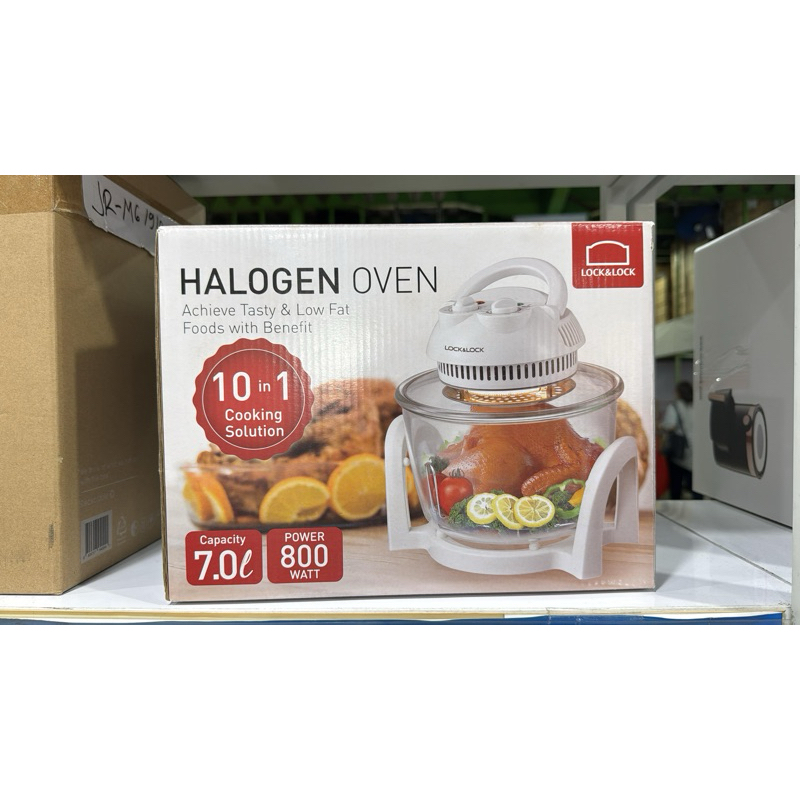 halogen oven