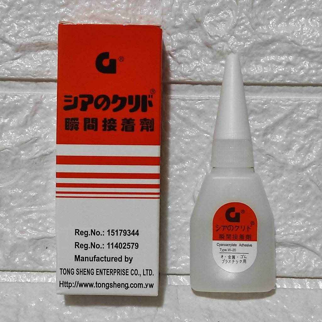 

LEM G KOREA Super Glue Cair Lem Plastik Serbaguna