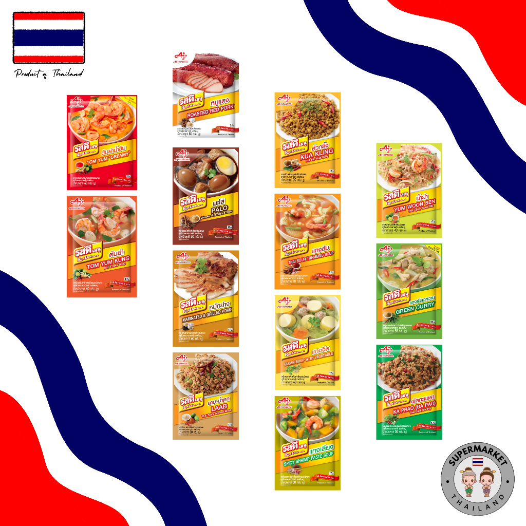 

Ajinomoto Rosdee Seasoning Powder - Non Halal ( Original Product Of Thailand - Bangkok )