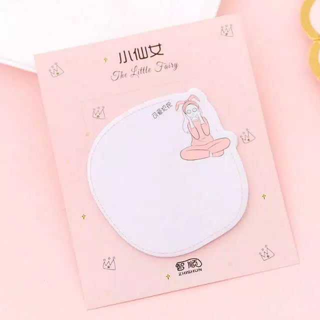 

STICKY NOTE MOTIF BALLET MEMO