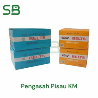 [5pcs] Pengasah Pisau Mesin Potong KM/ Tali Asahan Mesin Potong KM