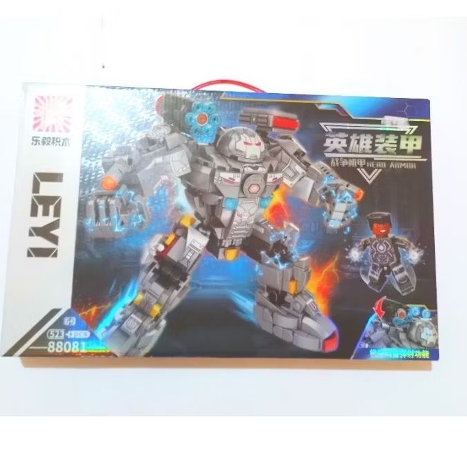 Brick Hero Armor Ironman 88081