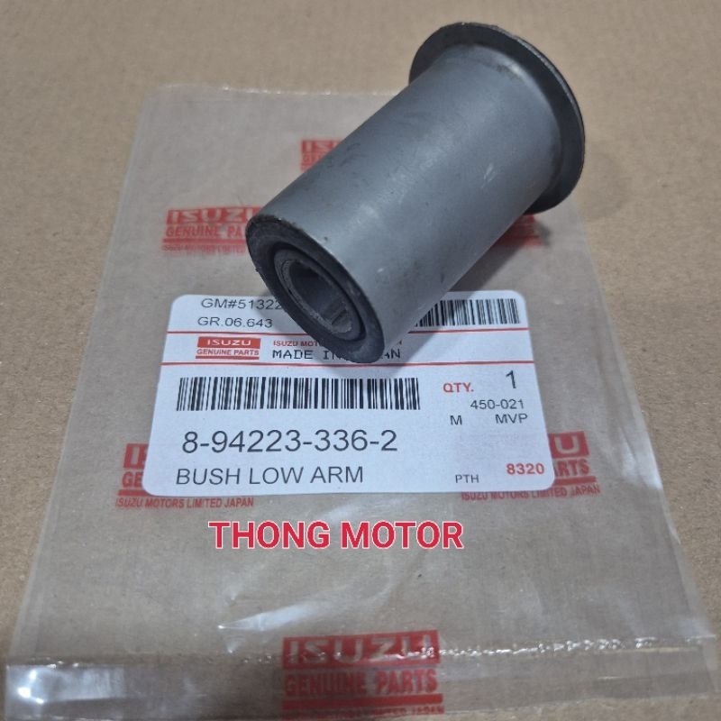 BUSH LOW ARM PANTHER BUSHING LOWER ARM SAYAP BAWAH PANTHER