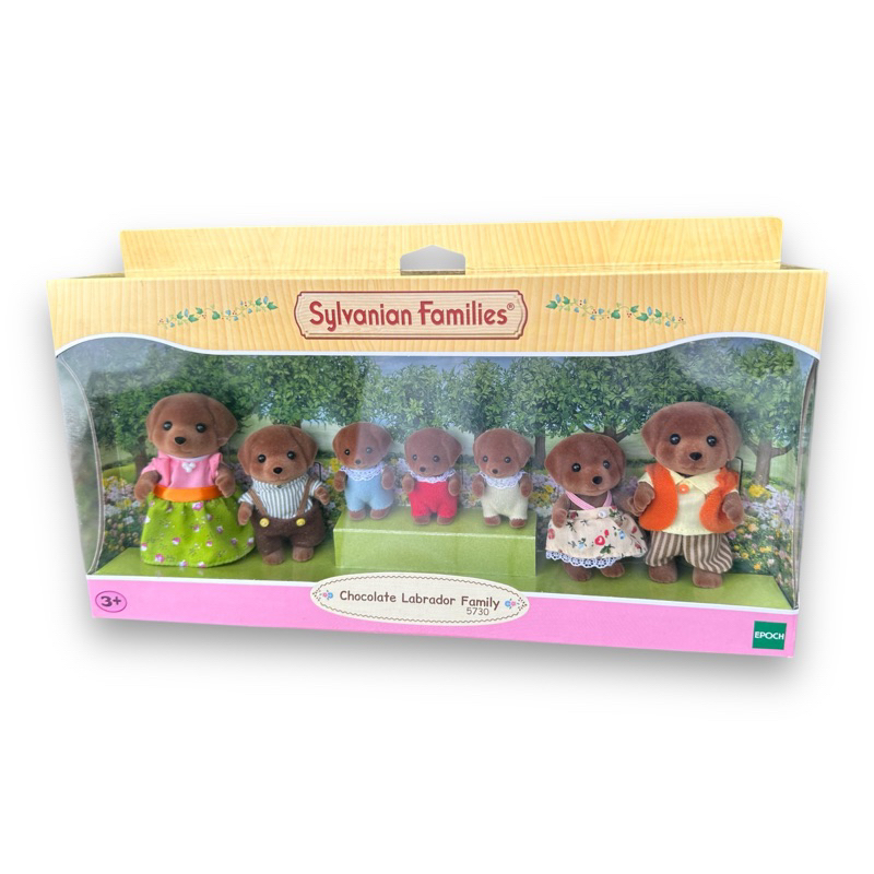Sylvanian Chocolate Labrador Family